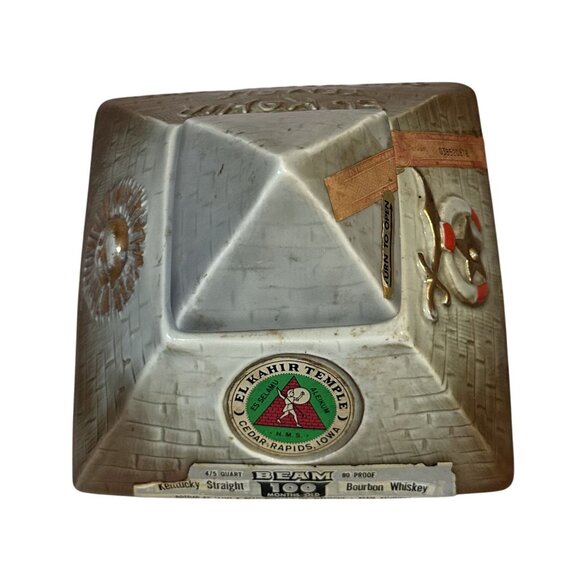 Jim Beam Decanter El Kahir Temple Oasis of Cedar Rapids 1975 USA VGC - Picture 7 of 7